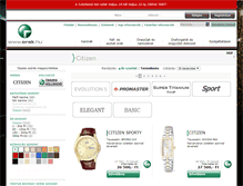 Tablet Screenshot of citizen.orak.hu